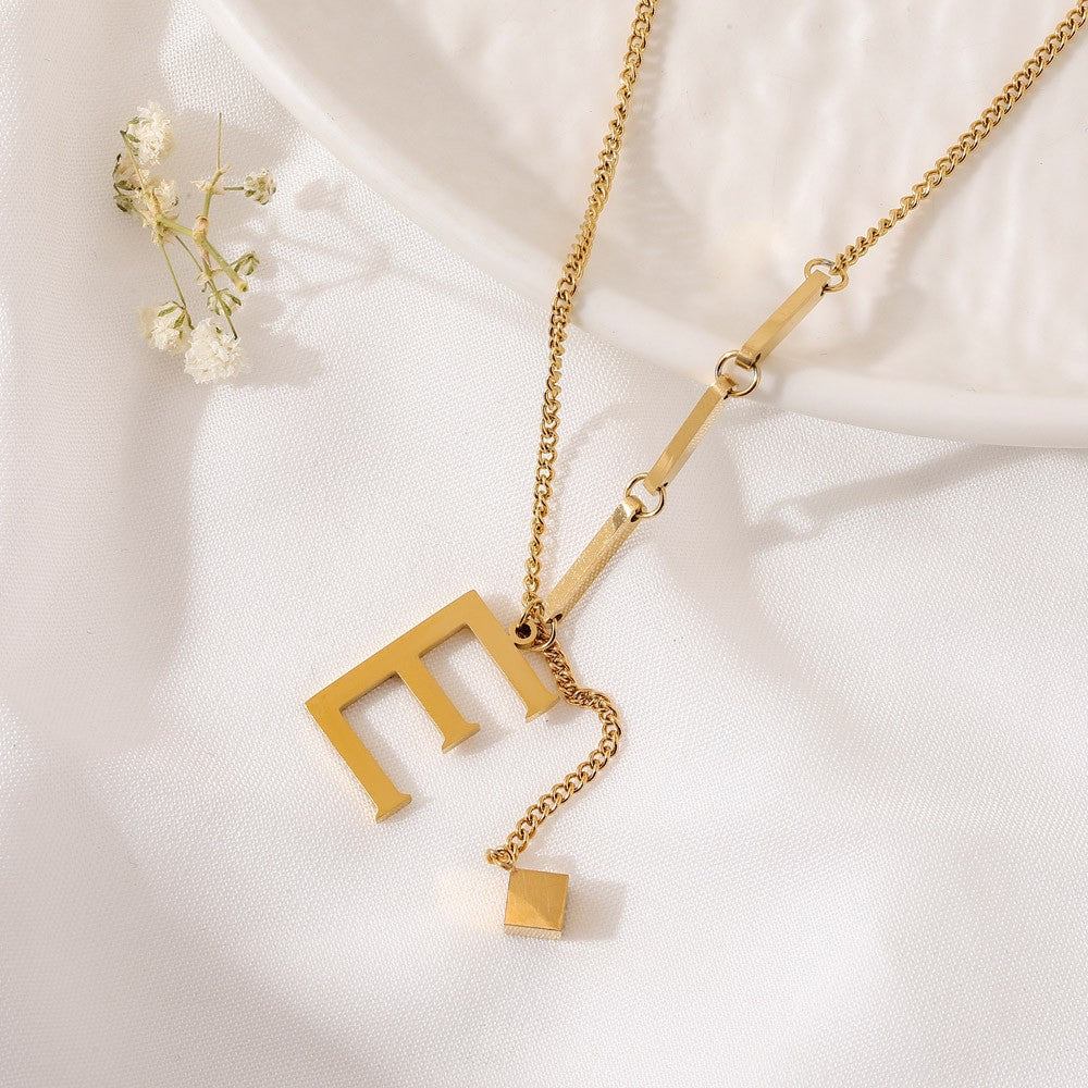 Collar Letra (Oferta 2x1)