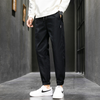 Foundry Tapered Jogger